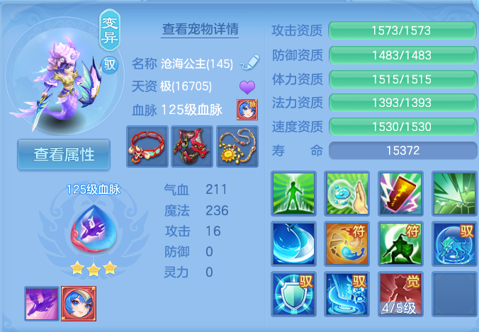 微信图片_20260912154136_43_7792.png