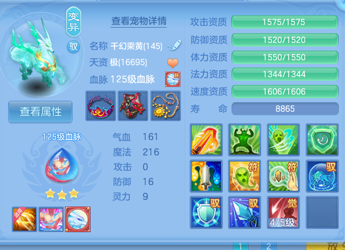 微信图片_20260912154137_51_7792.png