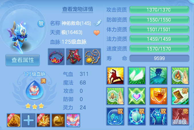 微信图片_20260912154136_48_7792.png