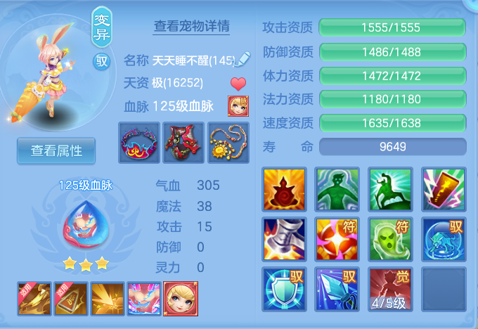 微信图片_20260912154136_49_7792.png