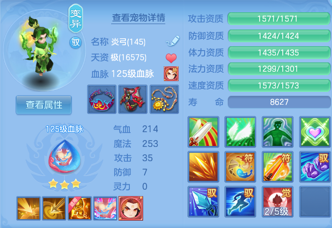 微信图片_20260912154137_52_7792.png