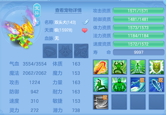 微信图片_20260912154138_54_7792.png