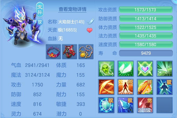 微信图片_20260912154138_59_7792.png