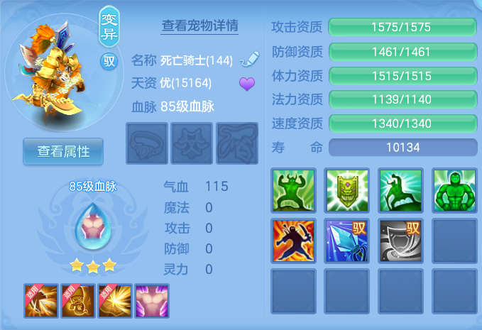 微信图片_20260912154139_62_7792.png