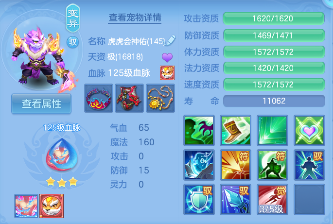 微信图片_20260912154138_61_7792.png