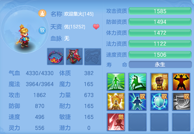 微信图片_20260912154139_67_7792.png