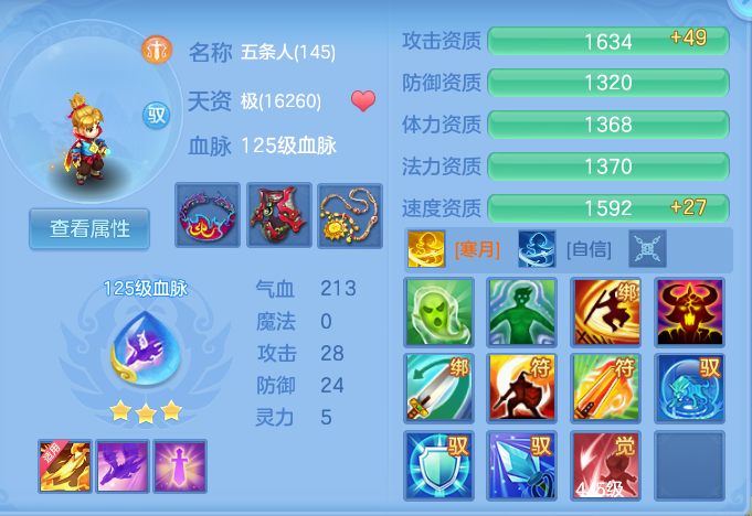 微信图片_20260912154139_66_7792.png