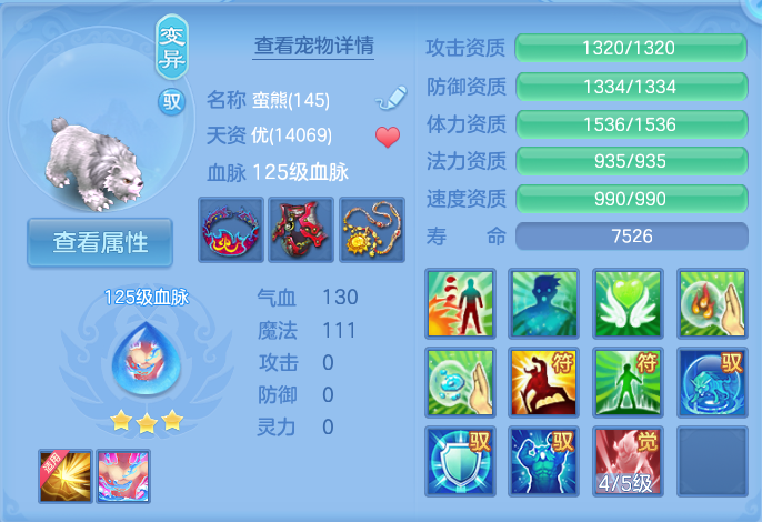微信图片_20260912154139_65_7792.png