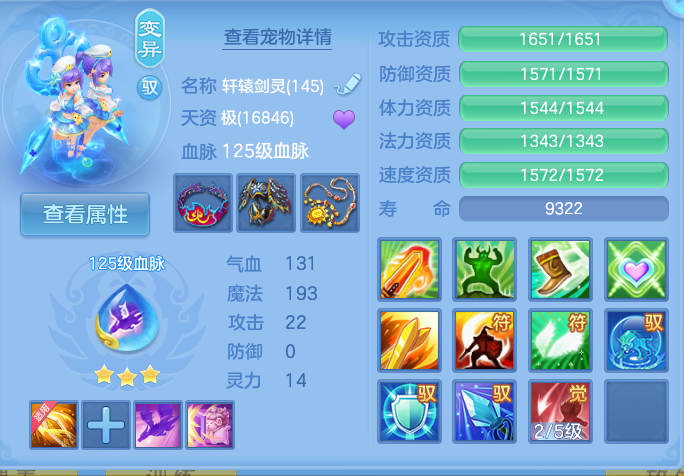 微信图片_20260912154139_64_7792.png