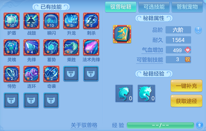 微信图片_20260912154139_70_7792.png