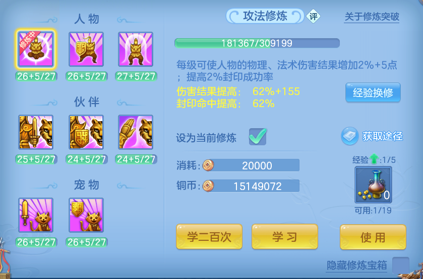 微信图片_20260912154209_74_7792.png