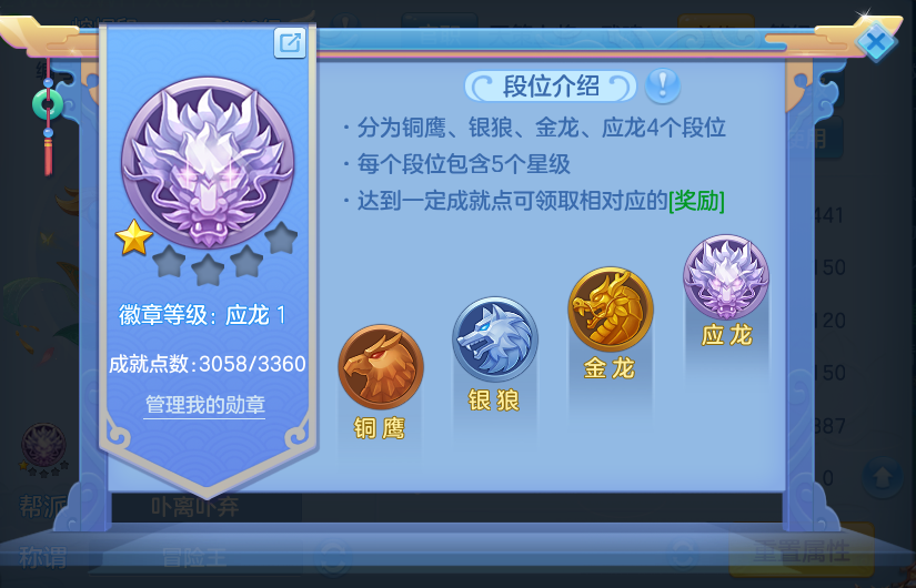 微信图片_20260912154245_78_7792.png