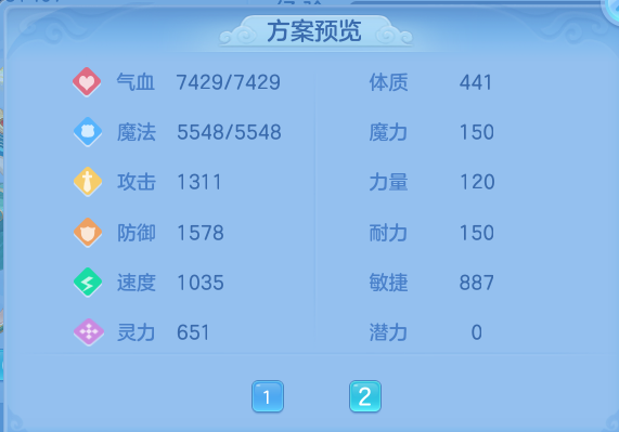 微信图片_20260912154245_79_7792.png