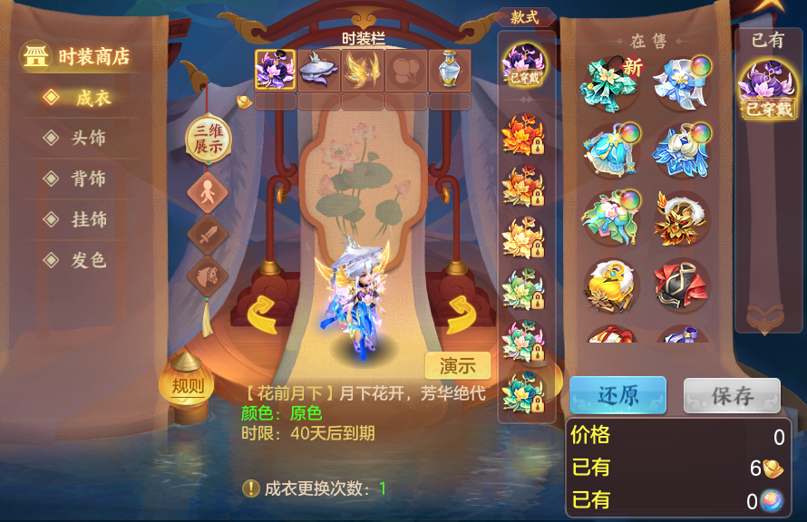 微信图片_20260912154325_81_7792.png