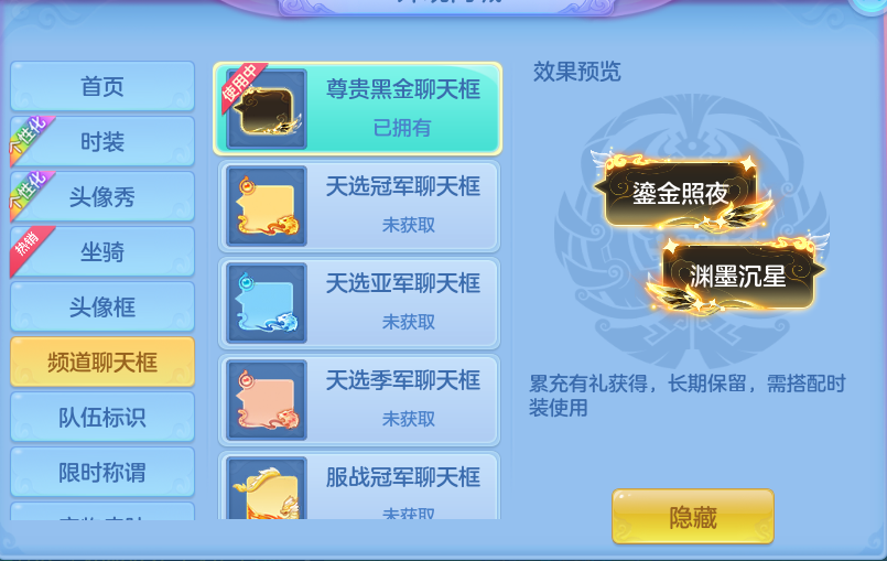 微信图片_20260912154325_80_7792.png