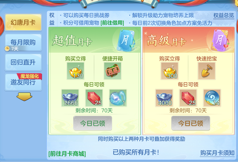 微信图片_20260912154325_82_7792.png