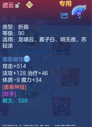 微信图片_20260912154448_29_7797.png