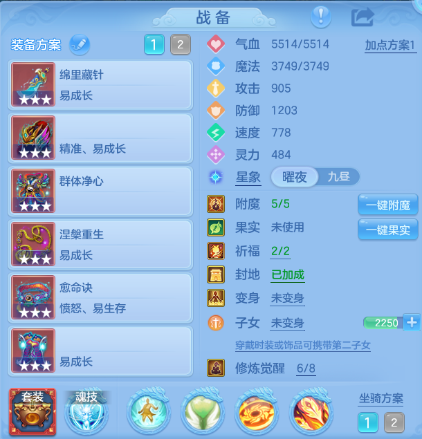 微信图片_20260912154448_25_7797.png