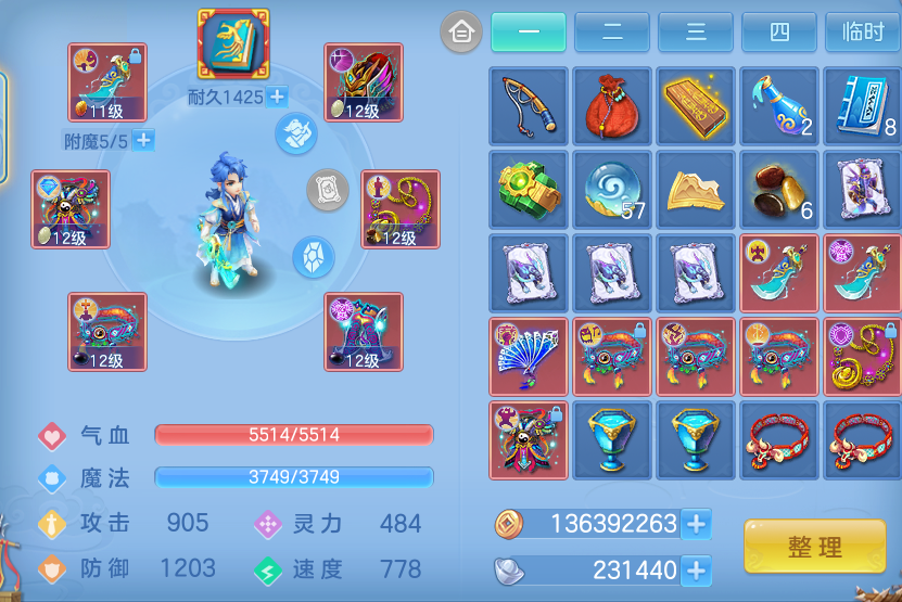 微信图片_20260912154448_26_7797.png