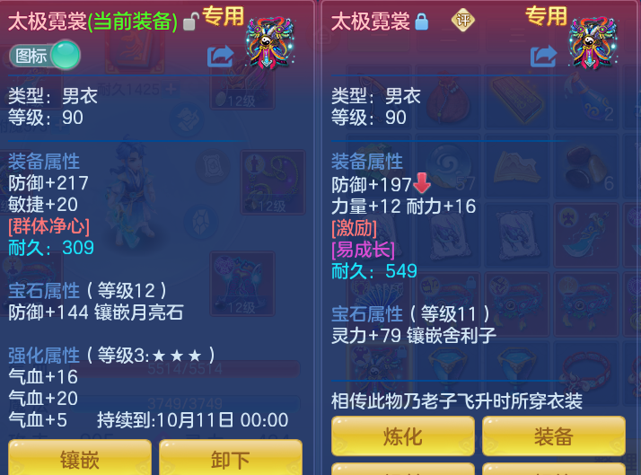 微信图片_20260912154449_36_7797.png