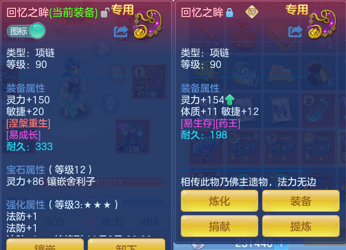 微信图片_20260912154448_31_7797.png