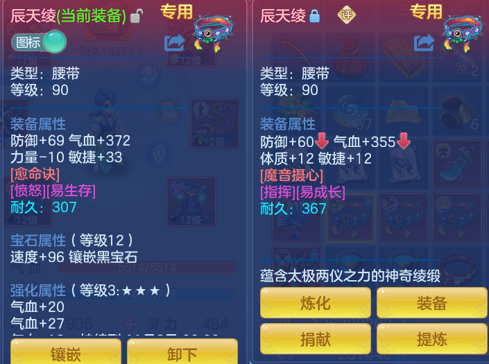 微信图片_20260912154448_33_7797.png