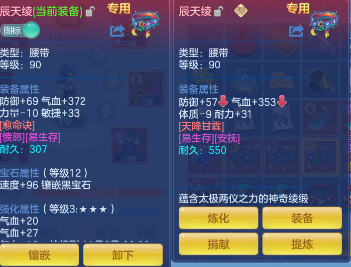 微信图片_20260912154448_35_7797.png