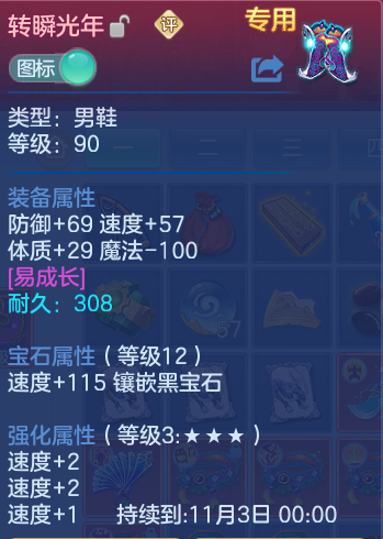 微信图片_20260912154448_32_7797.png