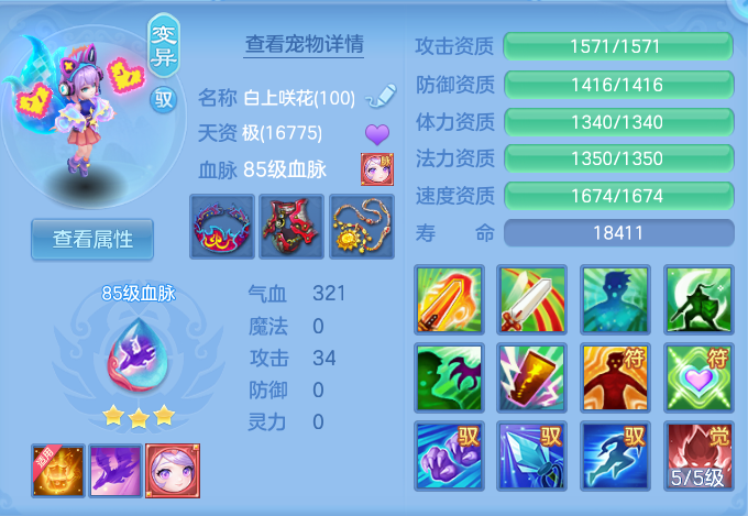 微信图片_20260912154628_40_7797.png