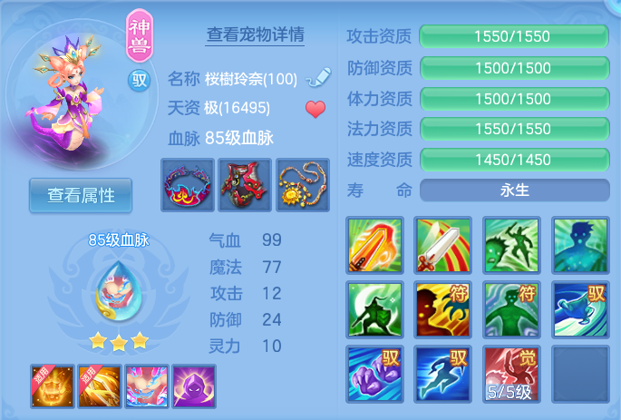 微信图片_20260912154512_38_7797.png