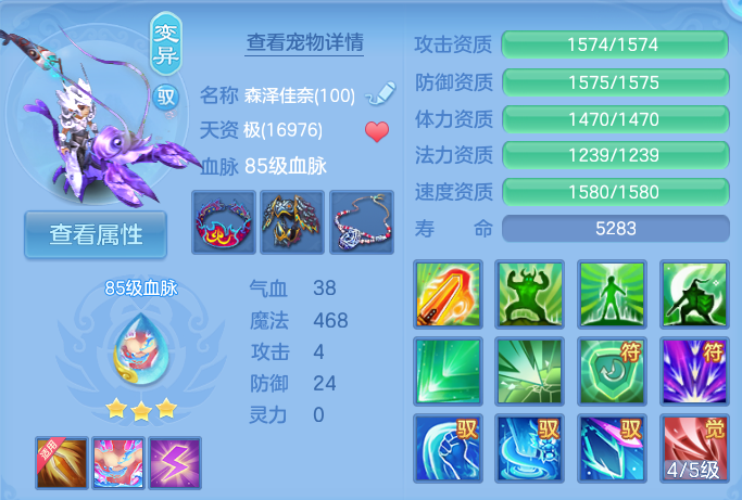 微信图片_20260912154628_41_7797.png