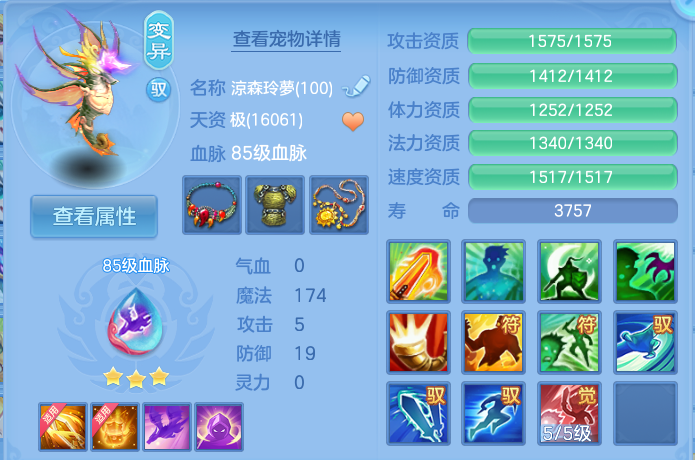 微信图片_20260912154628_44_7797.png