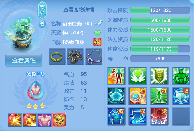 微信图片_20260912154628_45_7797.png