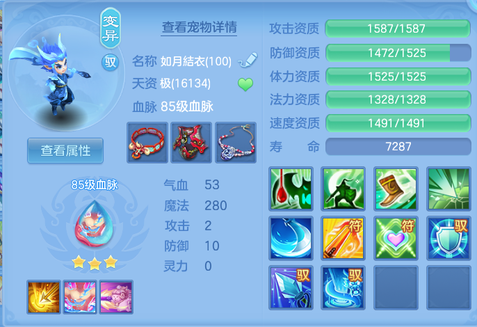 微信图片_20260912154628_43_7797.png