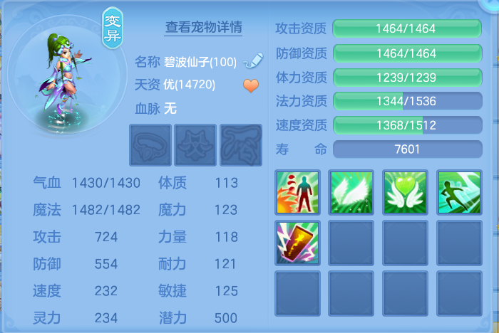 微信图片_20260912154628_46_7797.png