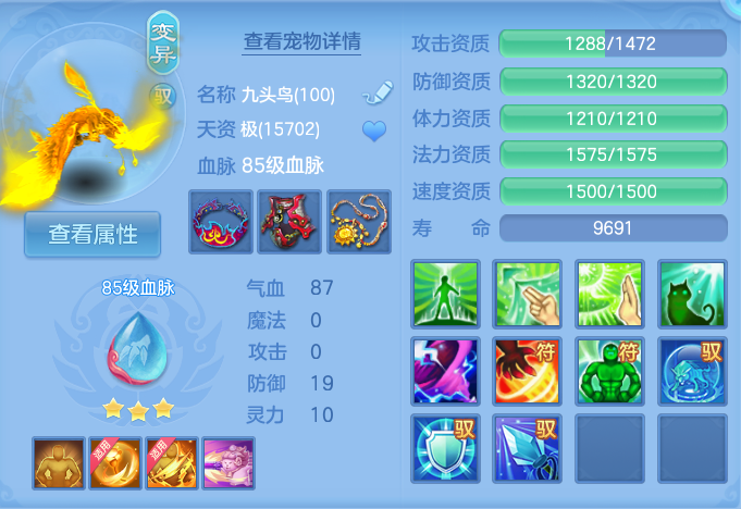 微信图片_20260912154629_49_7797.png
