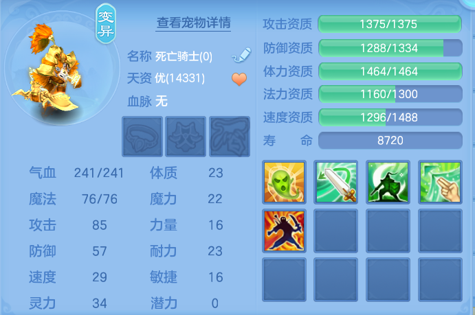微信图片_20260912154911_53_7797.png