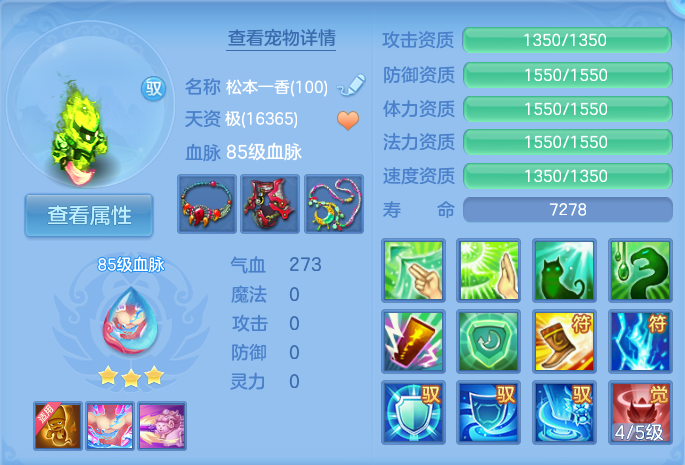 微信图片_20260912154825_52_7797.png