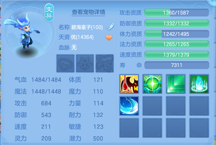 微信图片_20260912154911_54_7797.png