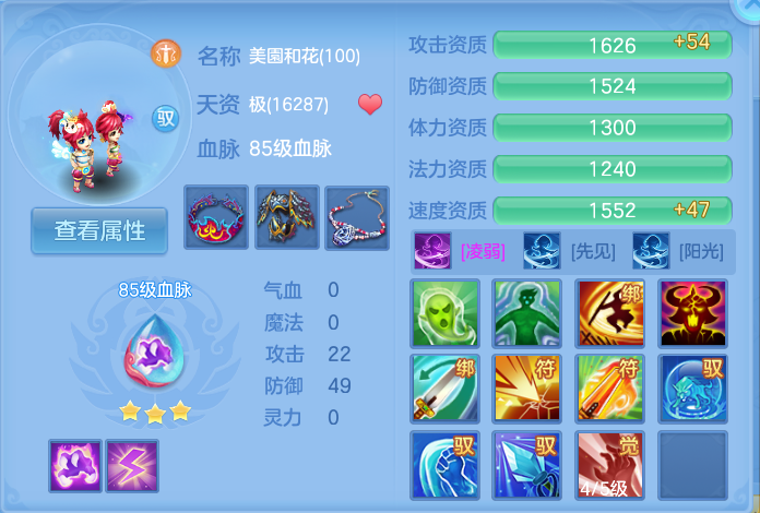 微信图片_20260912154911_57_7797.png