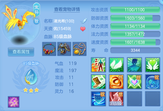 微信图片_20260912154911_55_7797.png