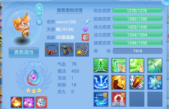 微信图片_20260912154911_56_7797.png