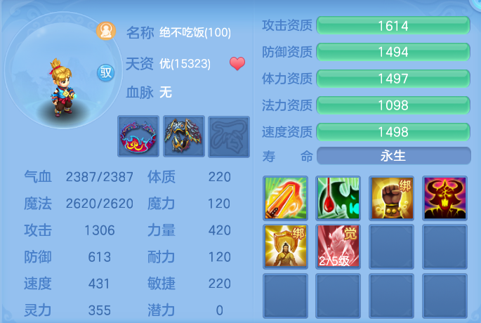 微信图片_20260912154911_58_7797.png