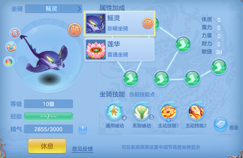 微信图片_20260912155001_60_7797.png