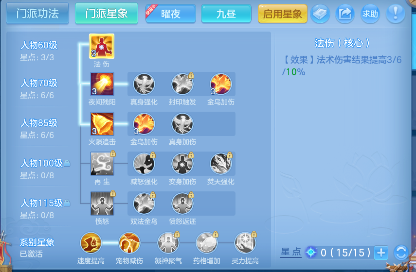 微信图片_20260912155001_63_7797.png