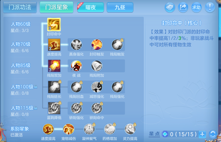 微信图片_20260912155001_62_7797.png