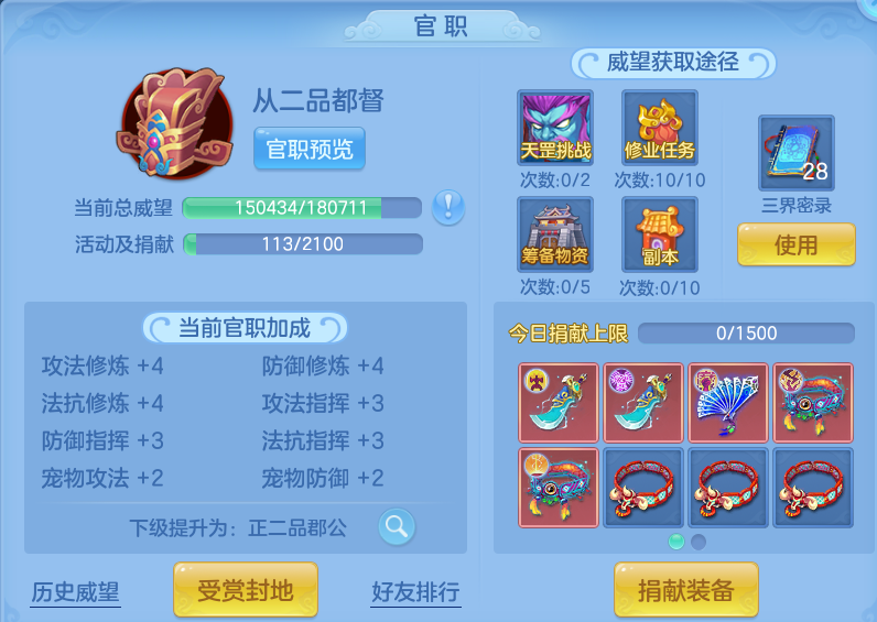 微信图片_20260912155027_67_7797.png