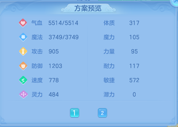 微信图片_20260912155027_69_7797.png