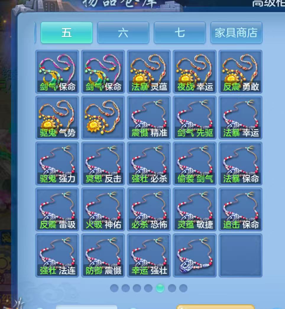 微信图片_20260912155316_80_7797.jpg