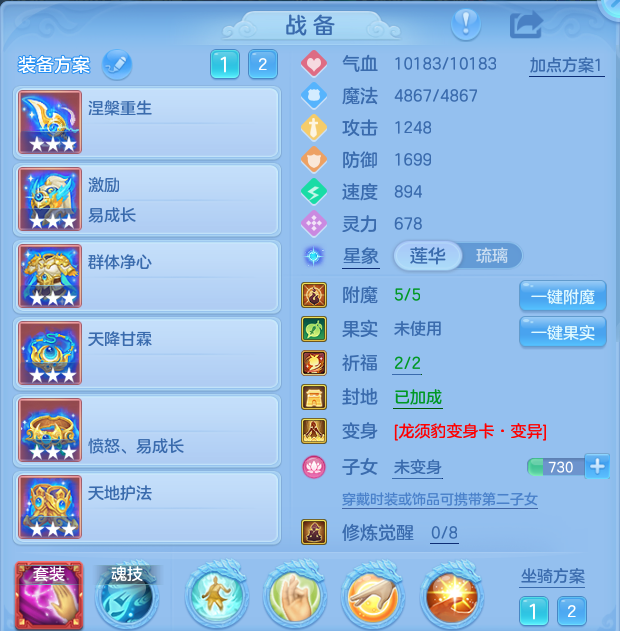 微信图片_20260912155329_32_7800.png